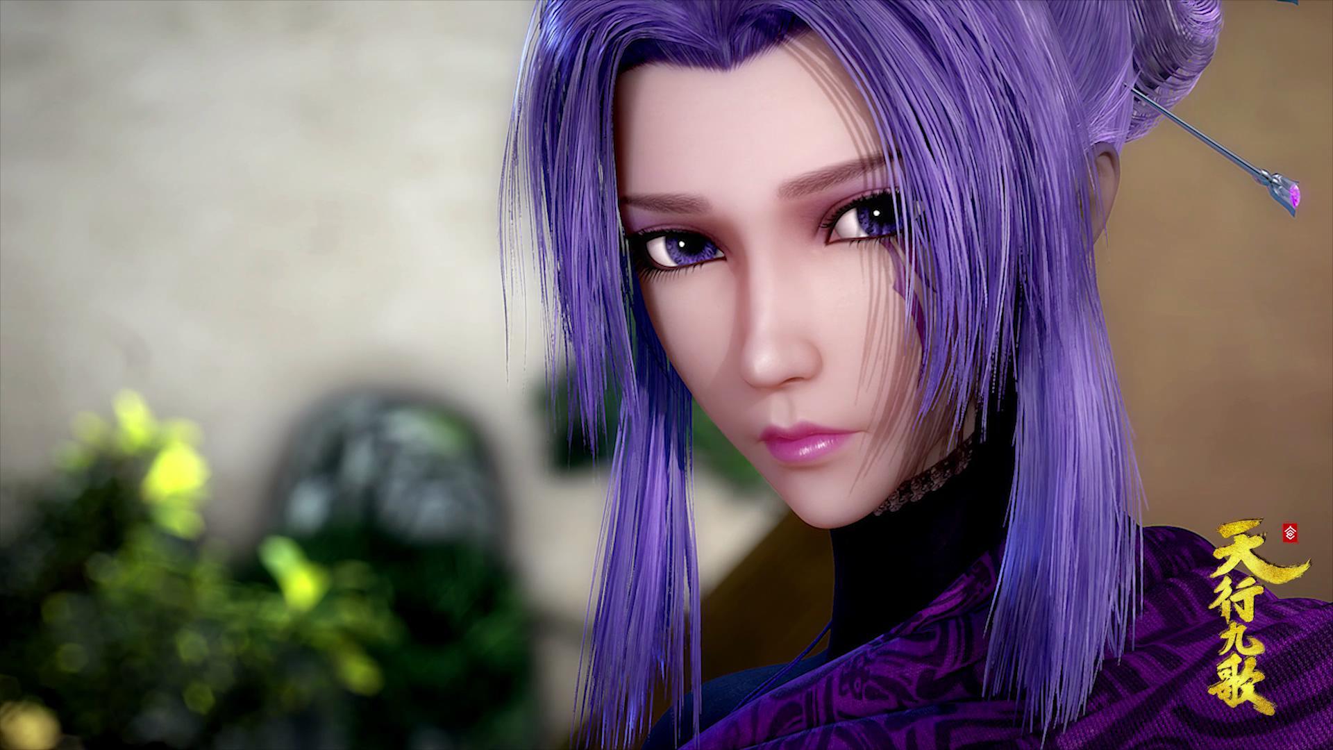 秦时明月&天行九歌高清壁纸(1920*1080) 每日五张,拒绝早恋