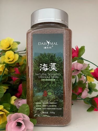 面膜太稀无法贴在脸上,水少了海藻里的胶出不来,不少mm说用完海藻面膜