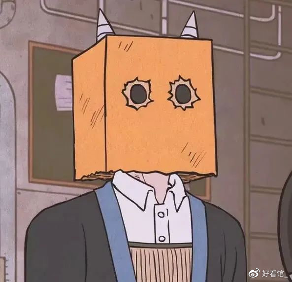 超可爱沙雕搞怪头像搞怪头像图片沙雕可爱又奇葩又搞笑的沙雕头像