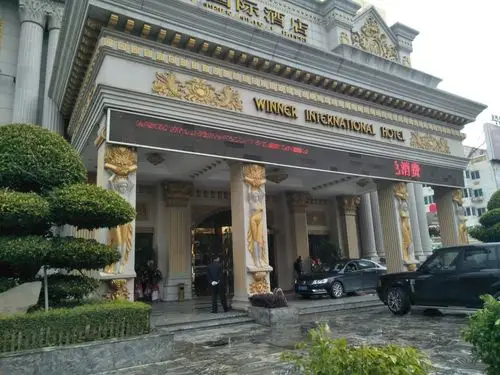 【旅游摄影】晋江金玛国际大酒店大门景象-春慧商贸网hcgjsc.