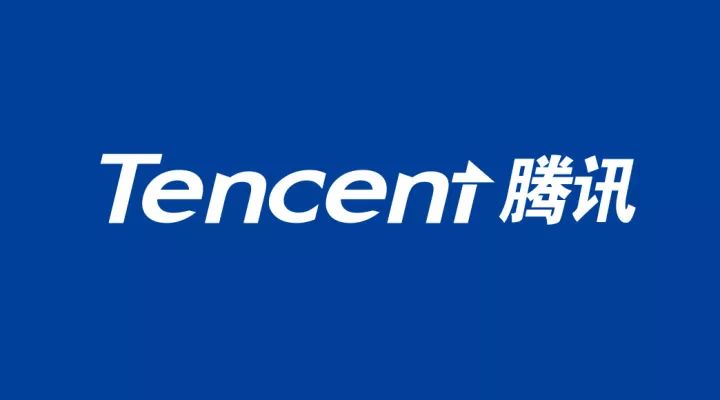 tencent腾讯logo微调只有设计师才能看得懂
