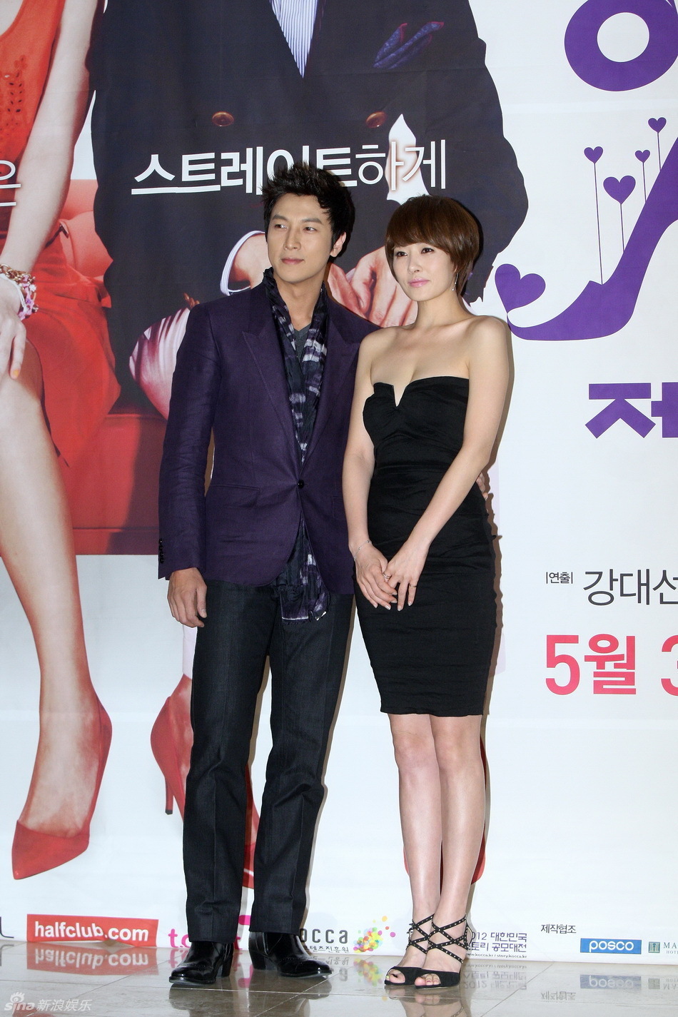 高清组图:金宣儿性感亮相《i do i do》记者会_高清图集_新浪网