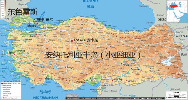 这片土地(主要指小亚细亚半岛)有着古老的文明更迭史,但与后来者