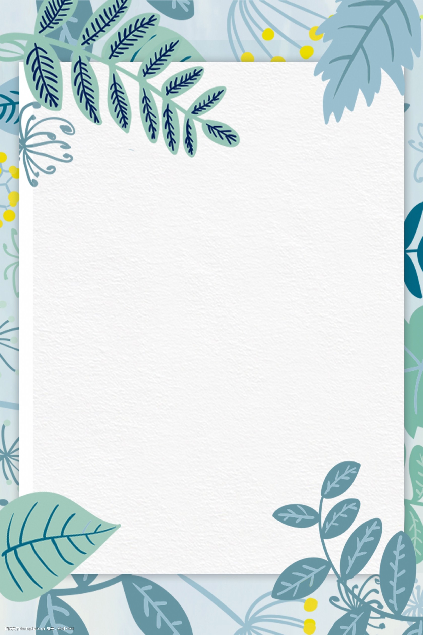 1680_2518竖版 竖屏