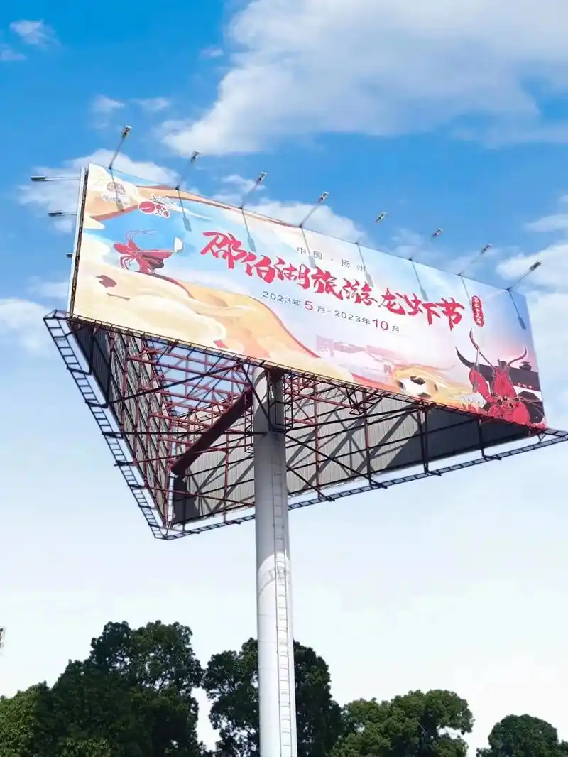 陕西兴平单立柱广告塔#高炮广告牌.陕西广告牌厂家.联系方式: - 抖音