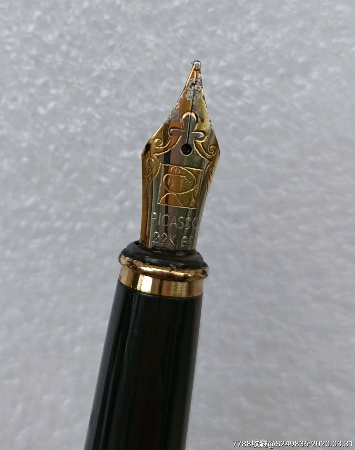 毕加索22k依金笔_钢笔【小飞杂货】_第4张_7788钟表收藏