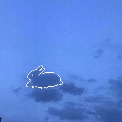 安奈天空蓝头像超有创意可爱到爆祝你们都嫁给爱情而我嫁给男神