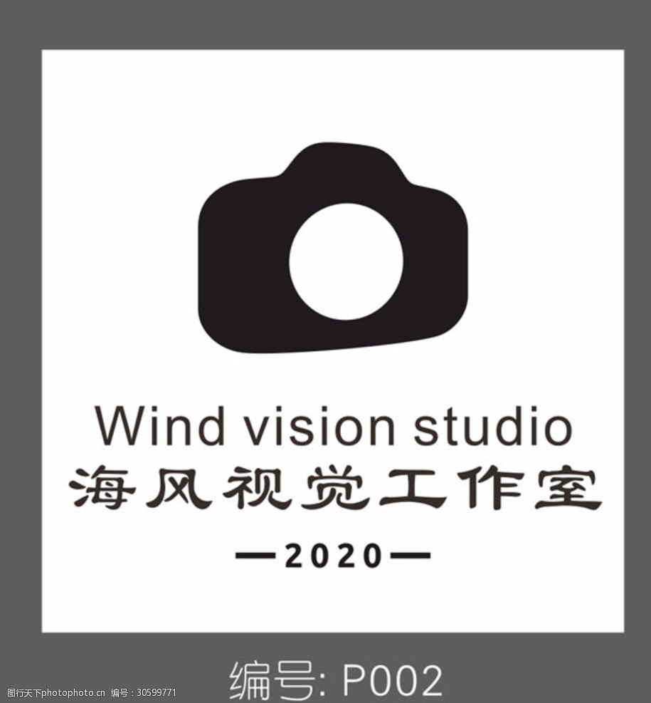 设计图库 标志图标 网页小图标 关键词:摄影水印 摄影师图标 矢量