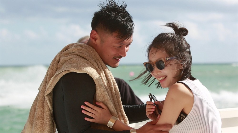 我们相爱吧 第二季 官方剧照