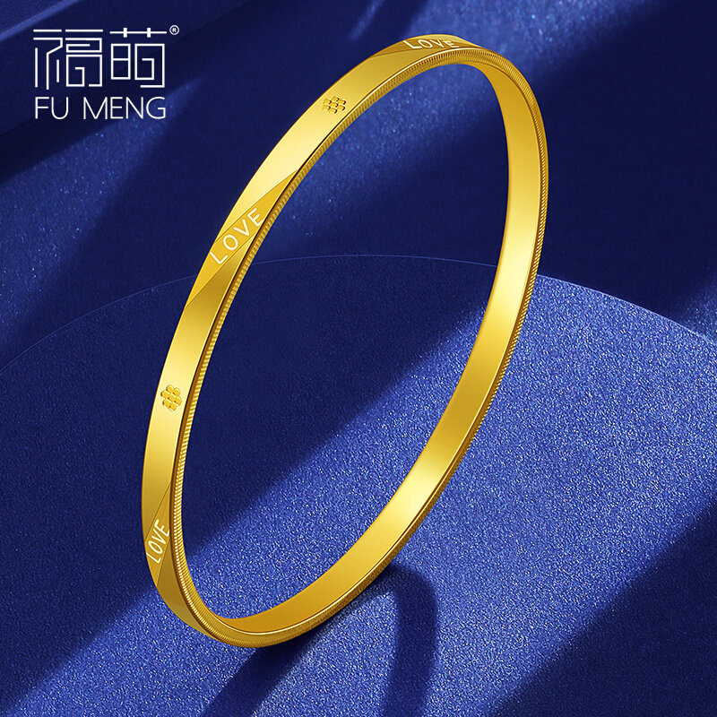 纯黄金手镯女999足金时尚love镯子5d硬金2021年新款正品扁款