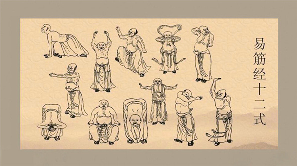 古代的养生健身方式:易筋经和八段锦哪个好?