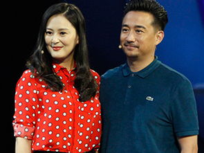 黄澜的老公是谁 她曾经有过一段婚