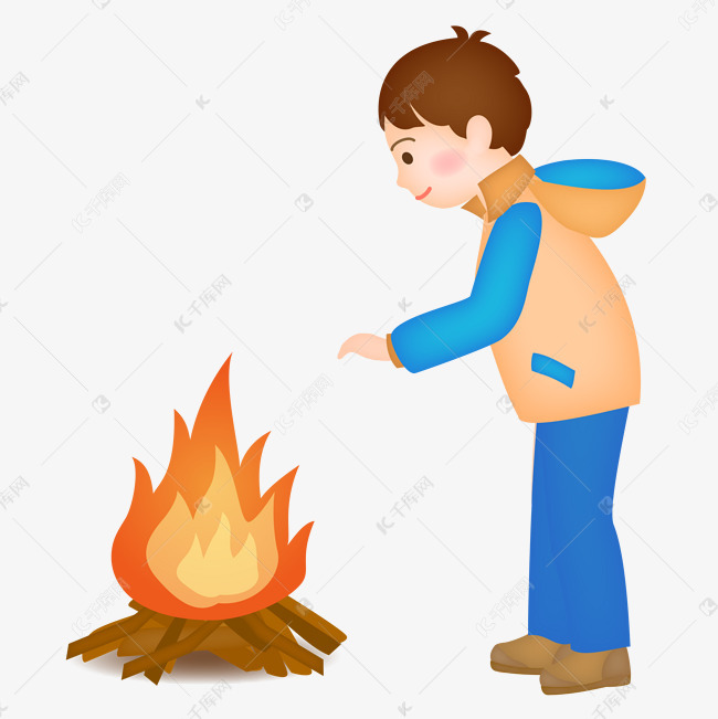 手绘卡通可爱男孩烤火冬季冬天取