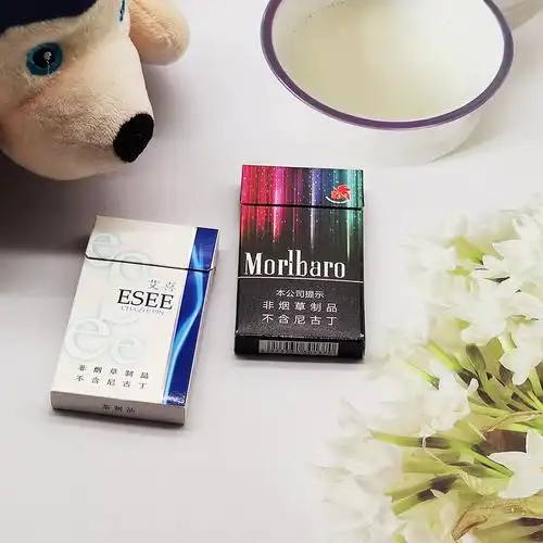 茶烟正品爱喜esse薄荷粗细支烟男女士替烟产品烟嘴