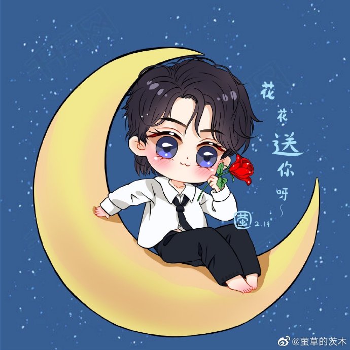 肖宇梁超话xyl#肖宇梁#xyl#向全世界安利肖宇梁#q版梁梁子合集:【抱图