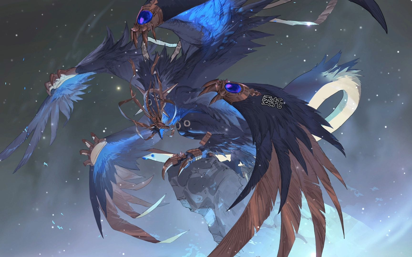 【furry动态壁纸】阿斯塔特兽