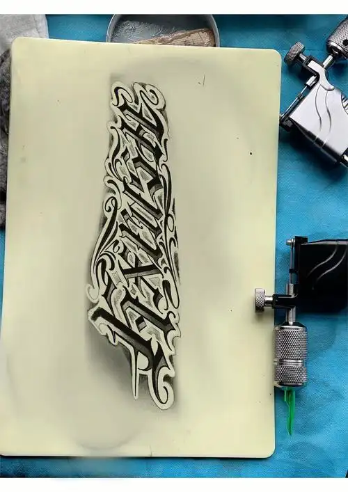 93次纹身学习攻略花体字纹身字体纹身