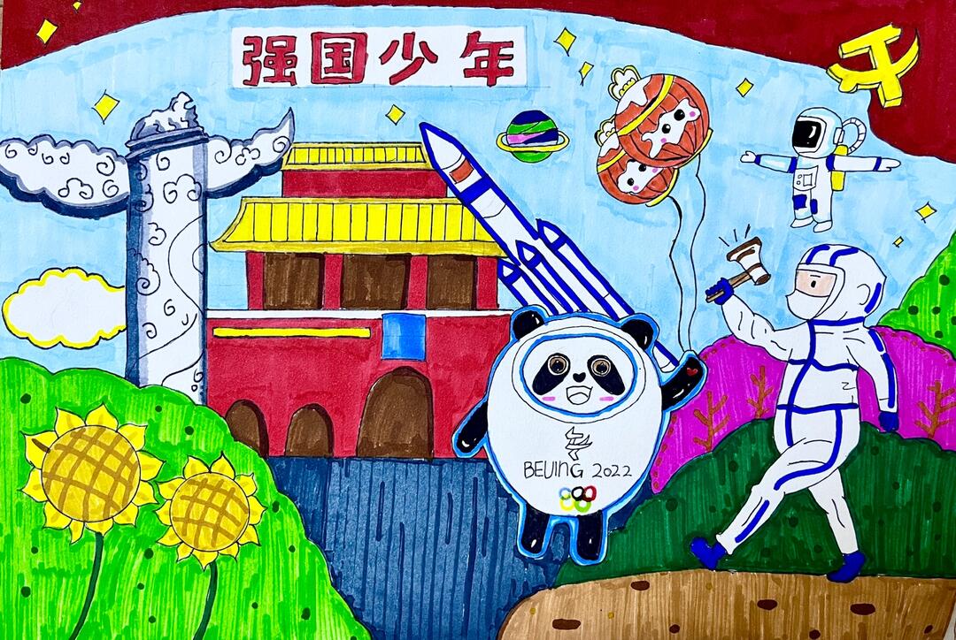 三年级绘画作品