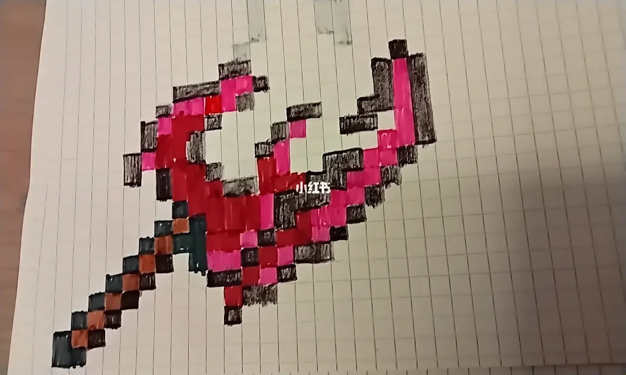 我的世界像素画卫道士之斧