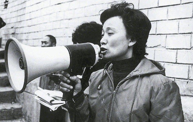 刘立立将自己工作的全部收入,都给到了董令狐和他的妻子王玫来打理,把