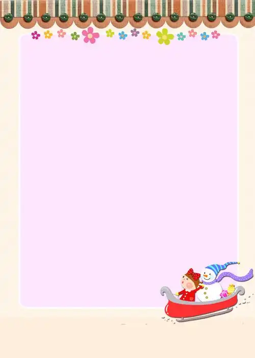 复古条纹蕾丝花边宝宝相册海报背景模板