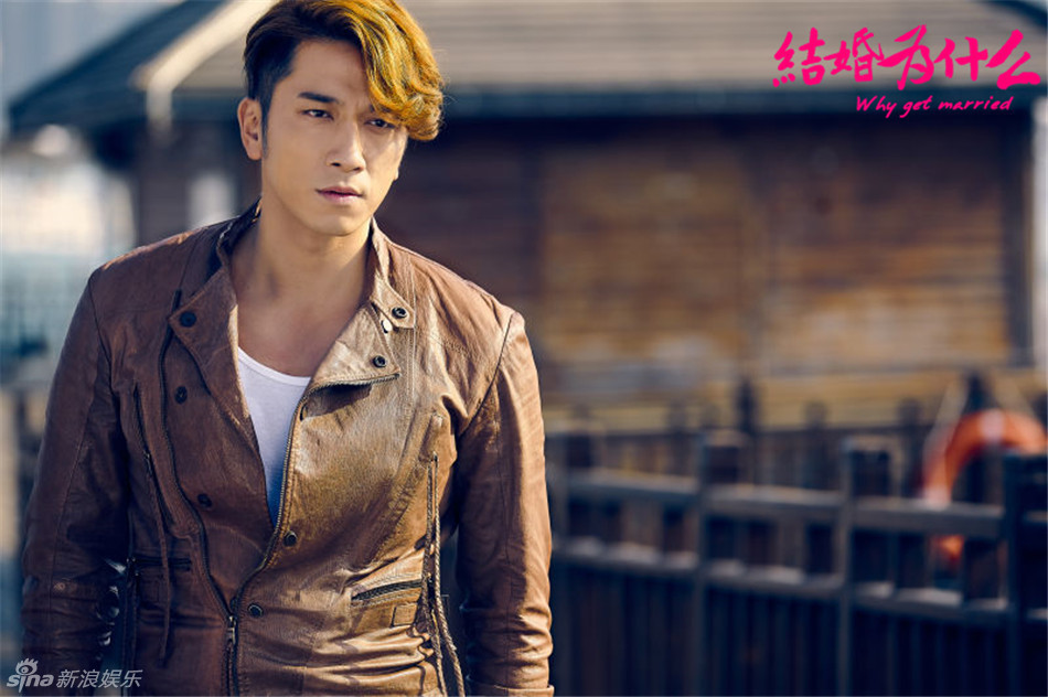 组图:《结婚为什么》吴卓羲剧照 痴心再追初恋_高清图集_新浪网