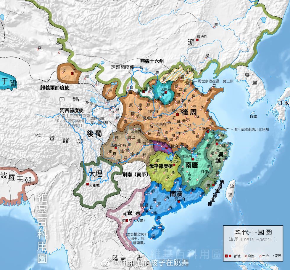 《雪中悍刀行》的历史背景或许是晚唐五代时期,为什么作者不直接.