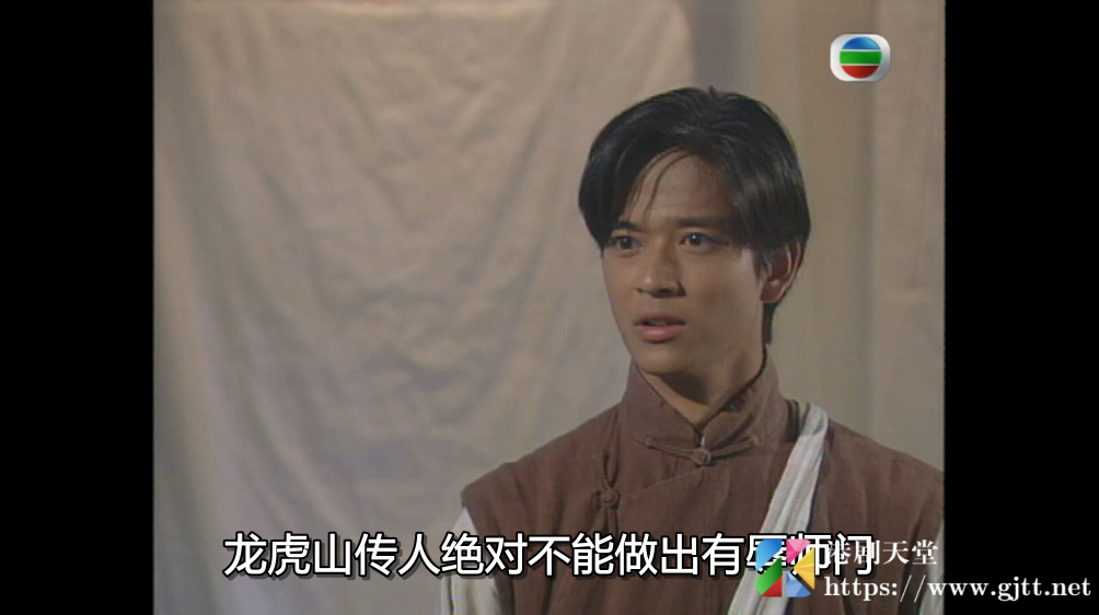 1997僵尸福星陈晓东元华张国强国粤双语中字gotv源码mkv20集每集约850