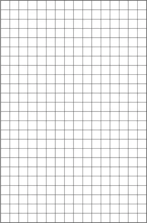5cm_word文档在线阅读与下载_免费文档作文方格纸a44页word版本