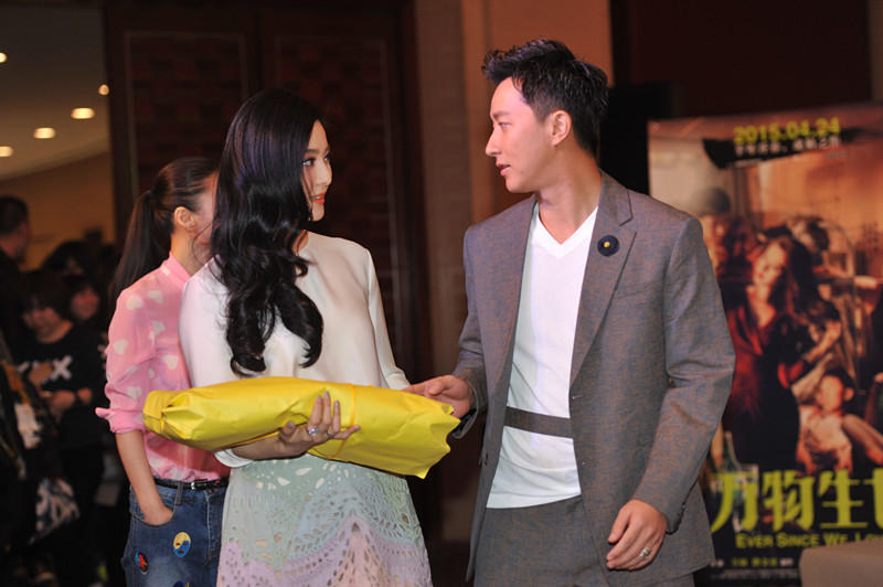 《万物生长》揭秘青春爱情 范冰冰大赞韩庚演技