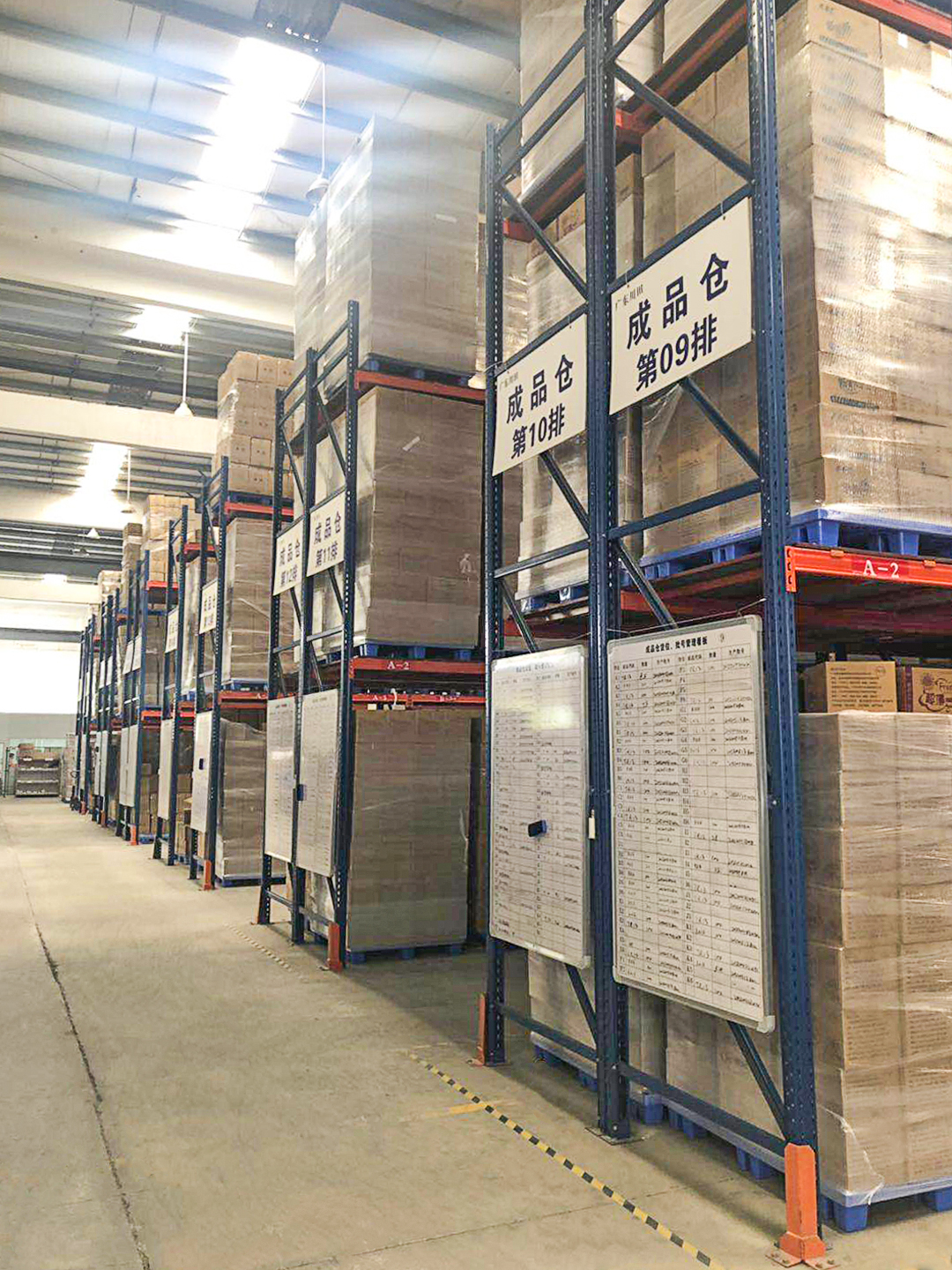 仓库管理小白在安装前如何检查重型货架是否合格