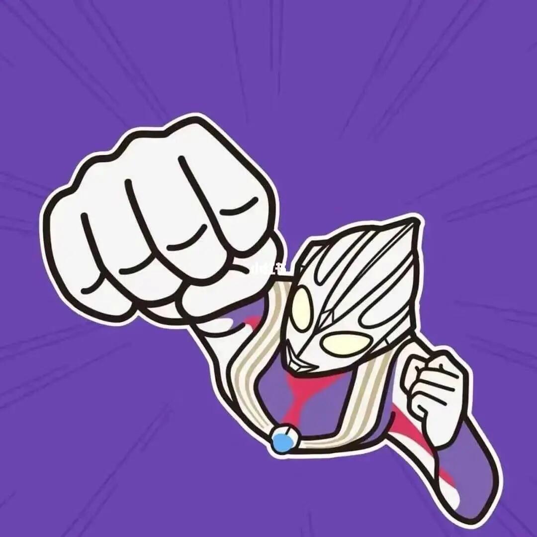 你要相信光的存在