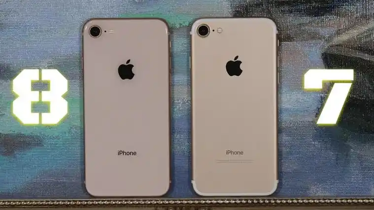 iphone8和iphone7对比有什么区别iphone7好还是iphone8好