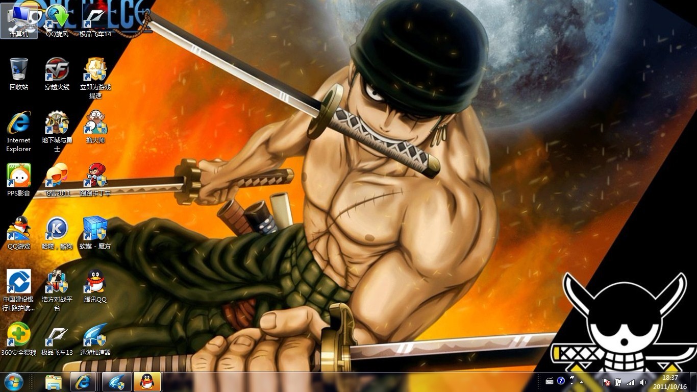 谁有《海贼王》里面【索隆】的这张壁纸?