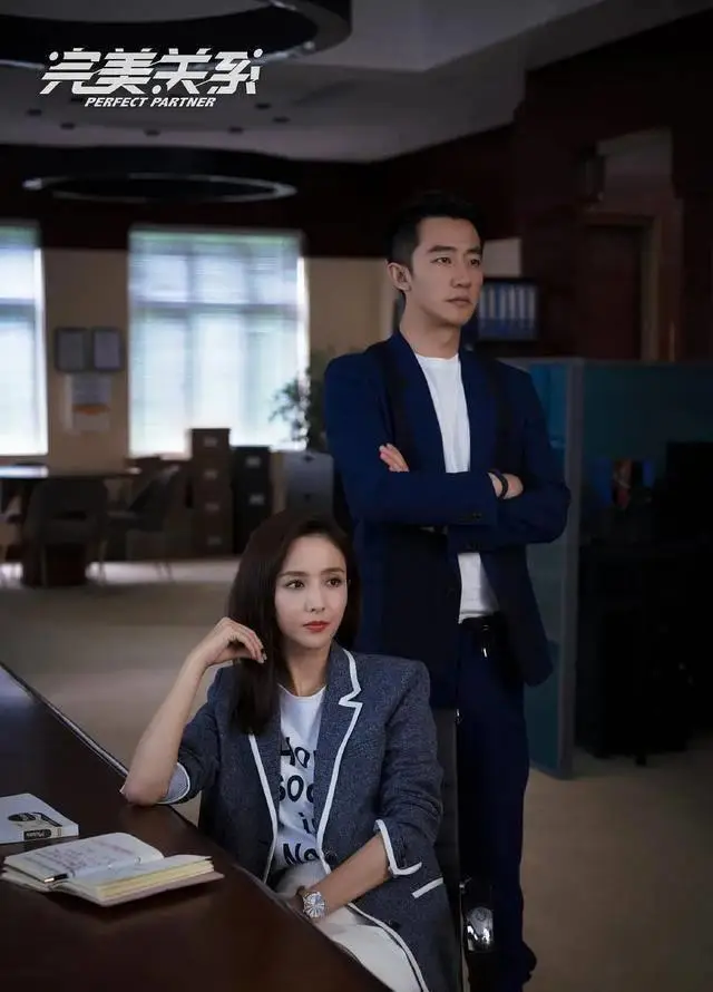 心疼他_佟丽娅_吐槽_剧情