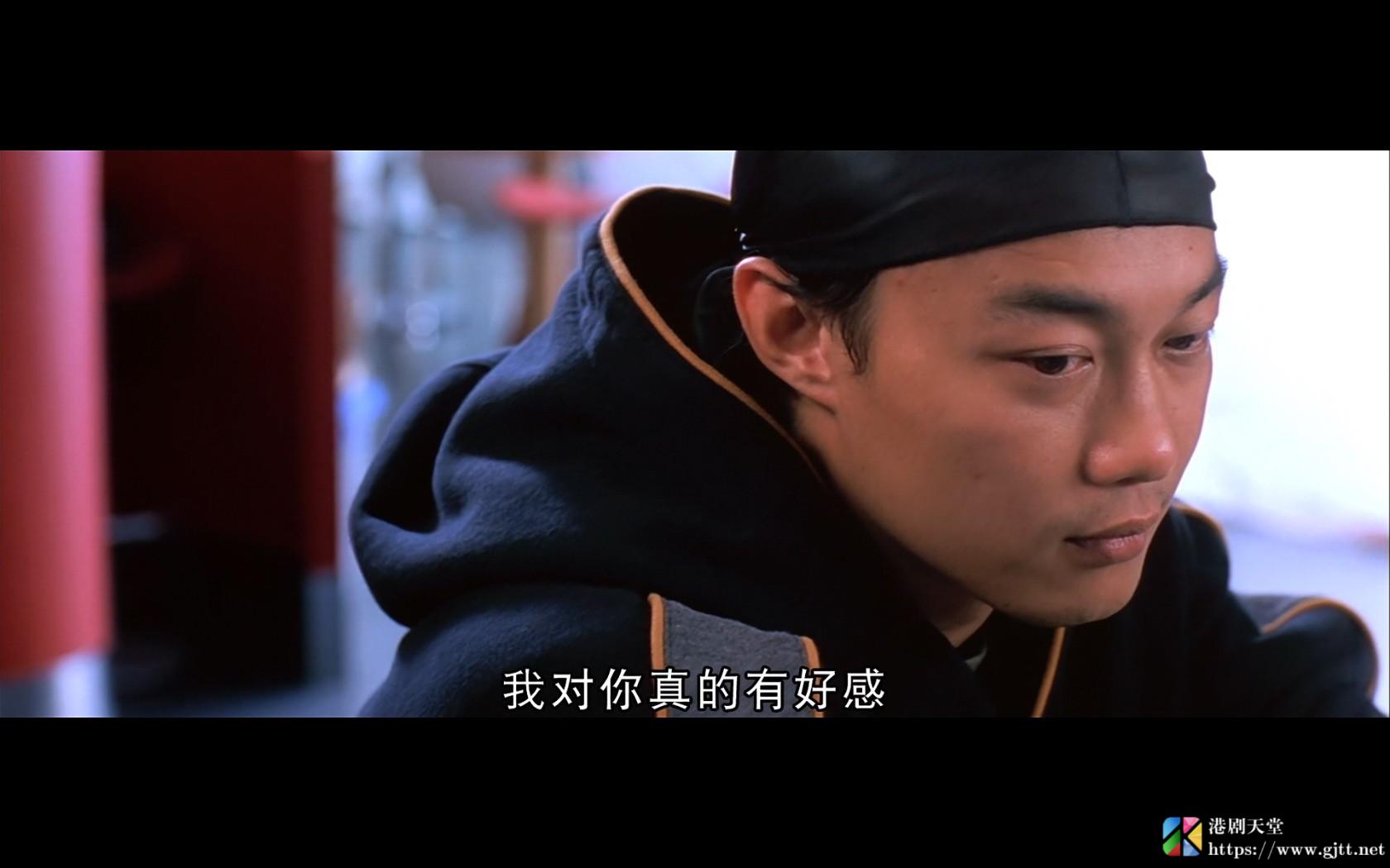 中国香港2004大佬爱美丽吴彦祖陈奕迅莫文蔚国粤双语中字1080pmkv246g