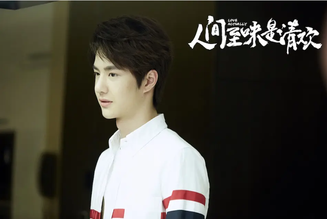 7,梦想合伙人 (2016),电影,饰演赵书宇,豆瓣评分4.