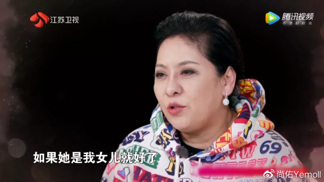 面对如此强悍的婚姻破坏者邱嘉雄的原配蔡贵照只能转而求助神明