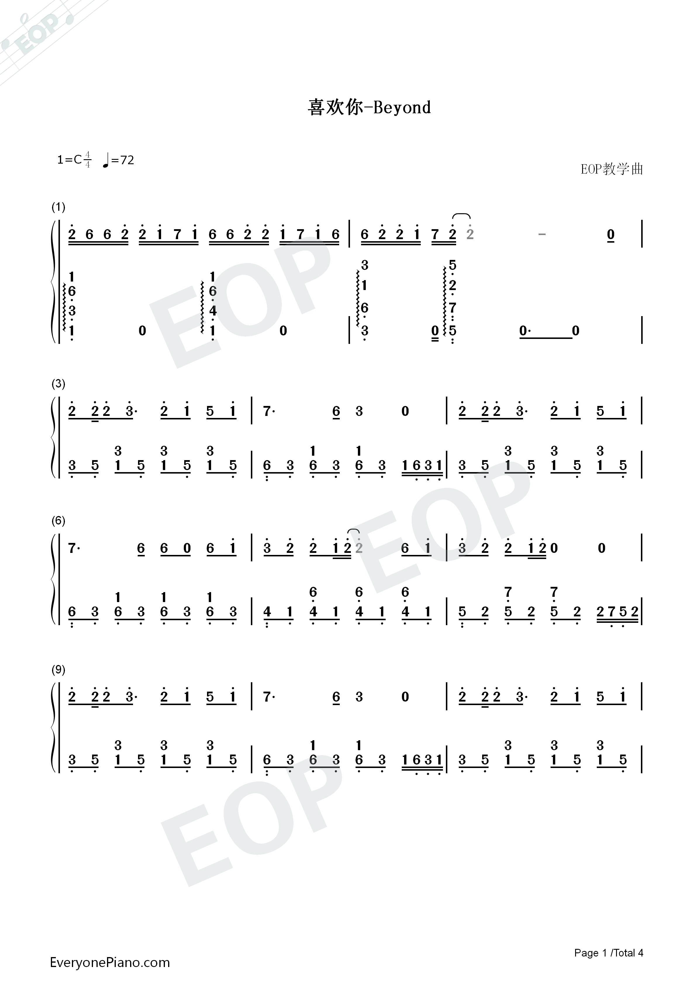 喜欢你-beyond-eop教学曲双手简谱预览1