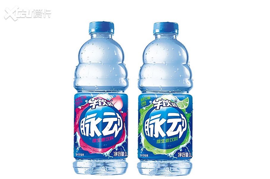 在返程出发前买上一瓶脉动,遇到内急的情况可以用脉动瓶子来应急.