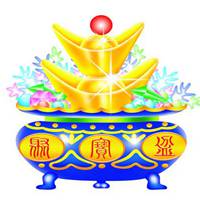 微信头像聚宝盆风水卡通 鸿运当头聚宝盆头像图片【点击鼠标右键下载