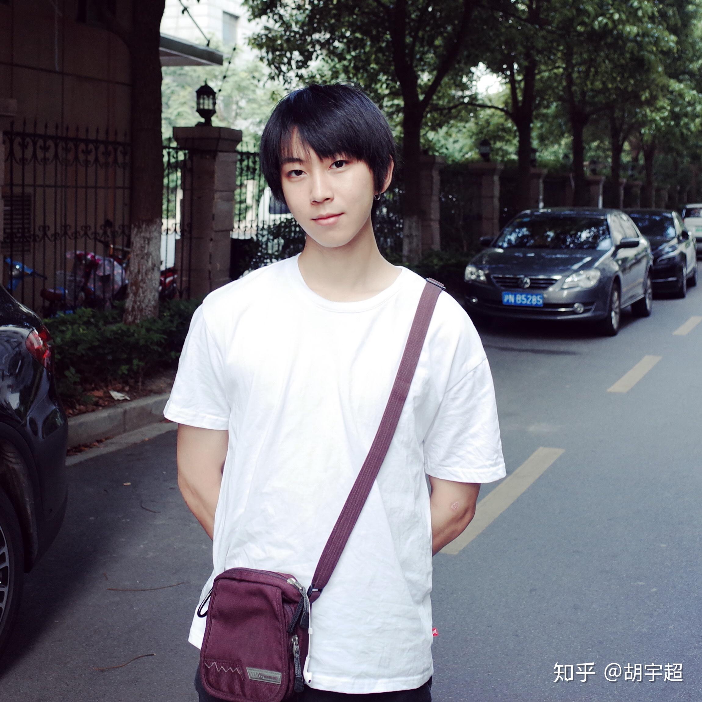 男生长相秀气是一种什么体验