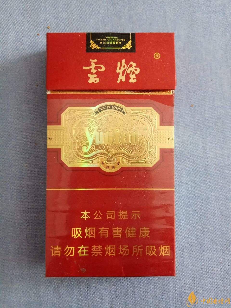 盘点4款20元左右好抽的细支烟 金圣滕王阁细支上榜-香烟网