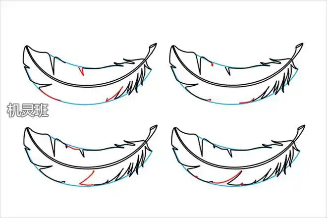 怎么简单画一根飘着的羽毛简笔画(步骤图解)_机灵班