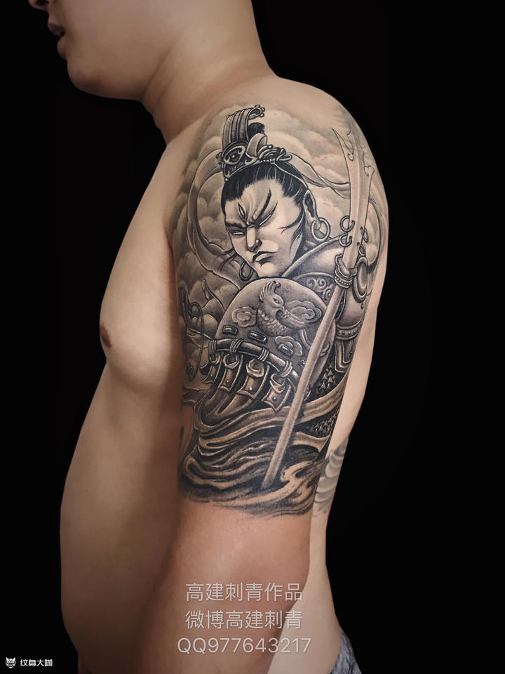 二郎神 杨戬_纹身图案手稿图片_渤海堂tattoo的纹身作品集