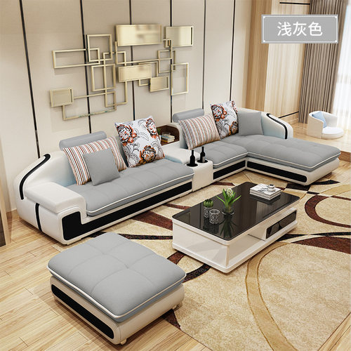 新款布艺沙发 简约现代小户型客厅家具贵妃组合可拆洗懒人沙发_不打折