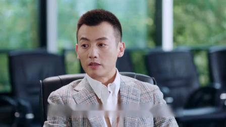 幸福触手可及:宋凛在线展示多人运动,男人之间的乐趣我们不懂-电视剧