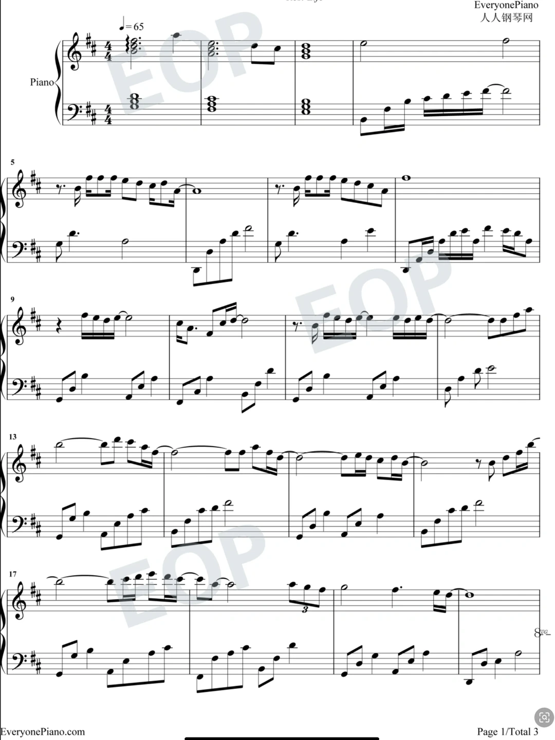 往后余生歌曲钢琴曲曲谱五线谱简单