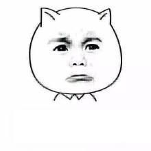 小女孩撇嘴要哭了 - 做表情 - 在线装逼,照片装饰,表情包制作