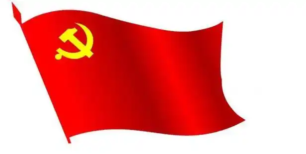 党旗标志简笔画 第1页怎么画党徽党旗党徽党旗的简笔画图片高举党旗的